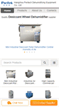 Mobile Screenshot of desiccantwheeldehumidifier.com